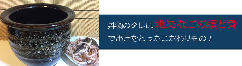 定食たちばな